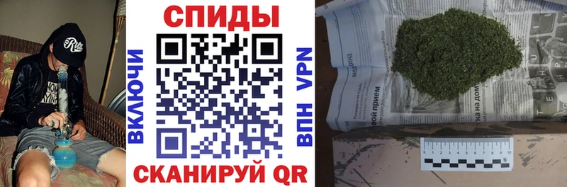 БУТИРАТ бутандиол ОМГ ОМГ tor Иркутск хочу наркоту