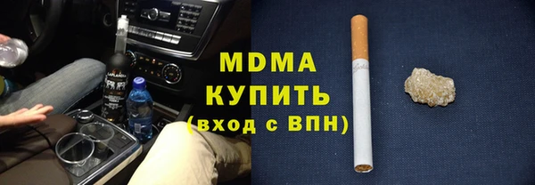 кокаин колумбия Алзамай