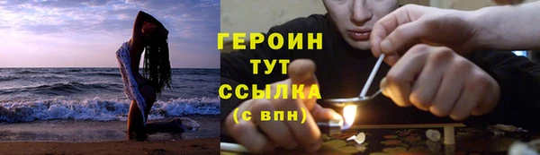 кокаин колумбия Алзамай