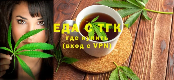 ECSTASY Остров
