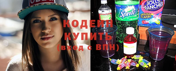 кокаин колумбия Алзамай