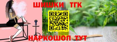 прущие крисы Краснознаменск