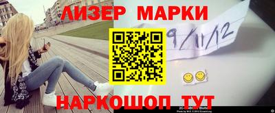 прущие крисы Краснознаменск