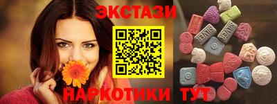 дживик Среднеуральск