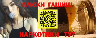 прущие крисы Краснознаменск